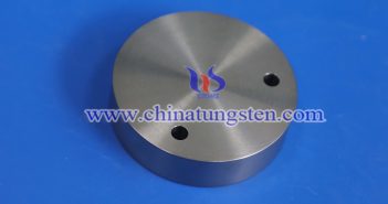 Tungsten Alloy Weight Price on JULY 24, 2025